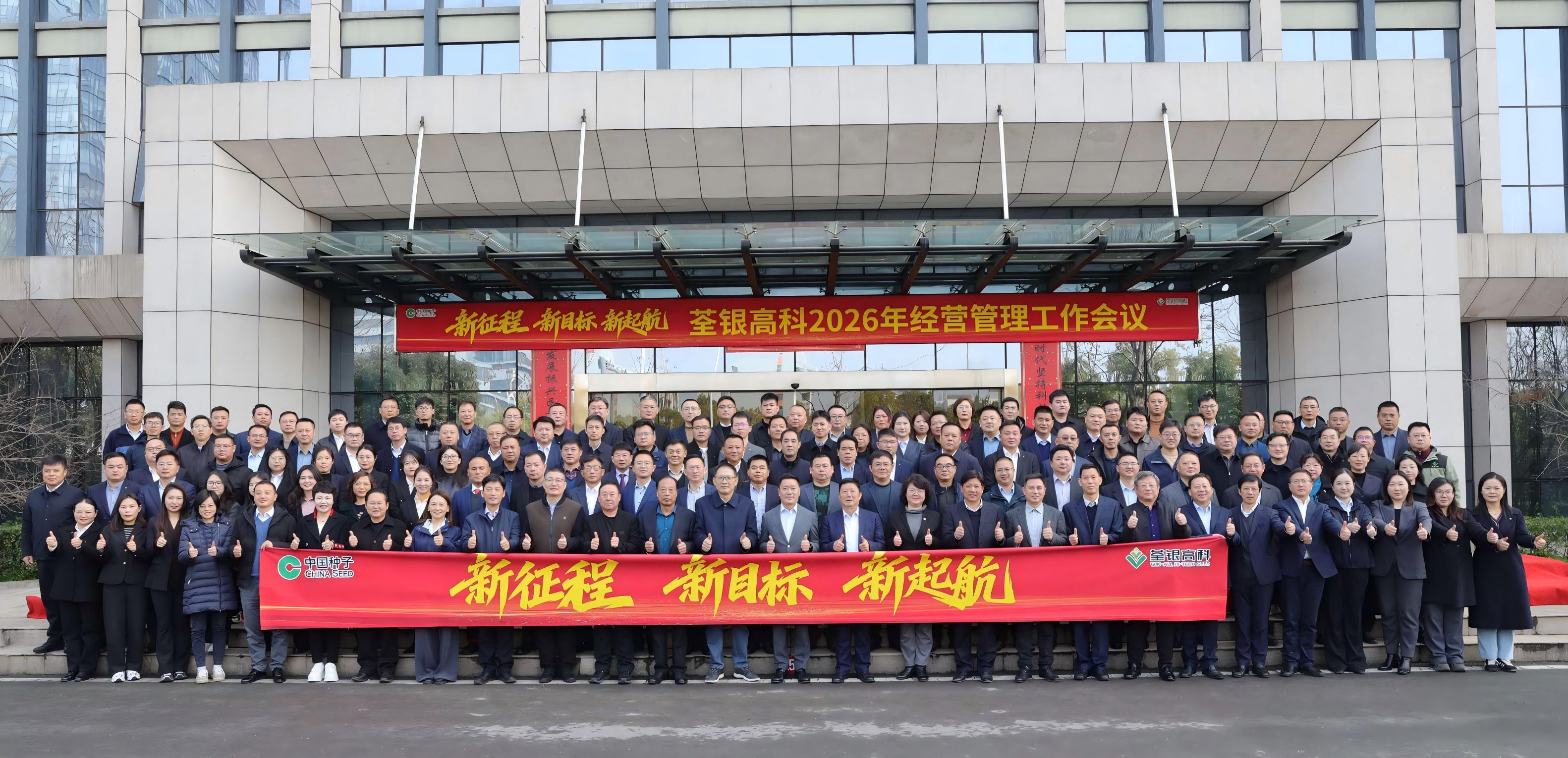 微信圖片_20260310134902(1).jpg